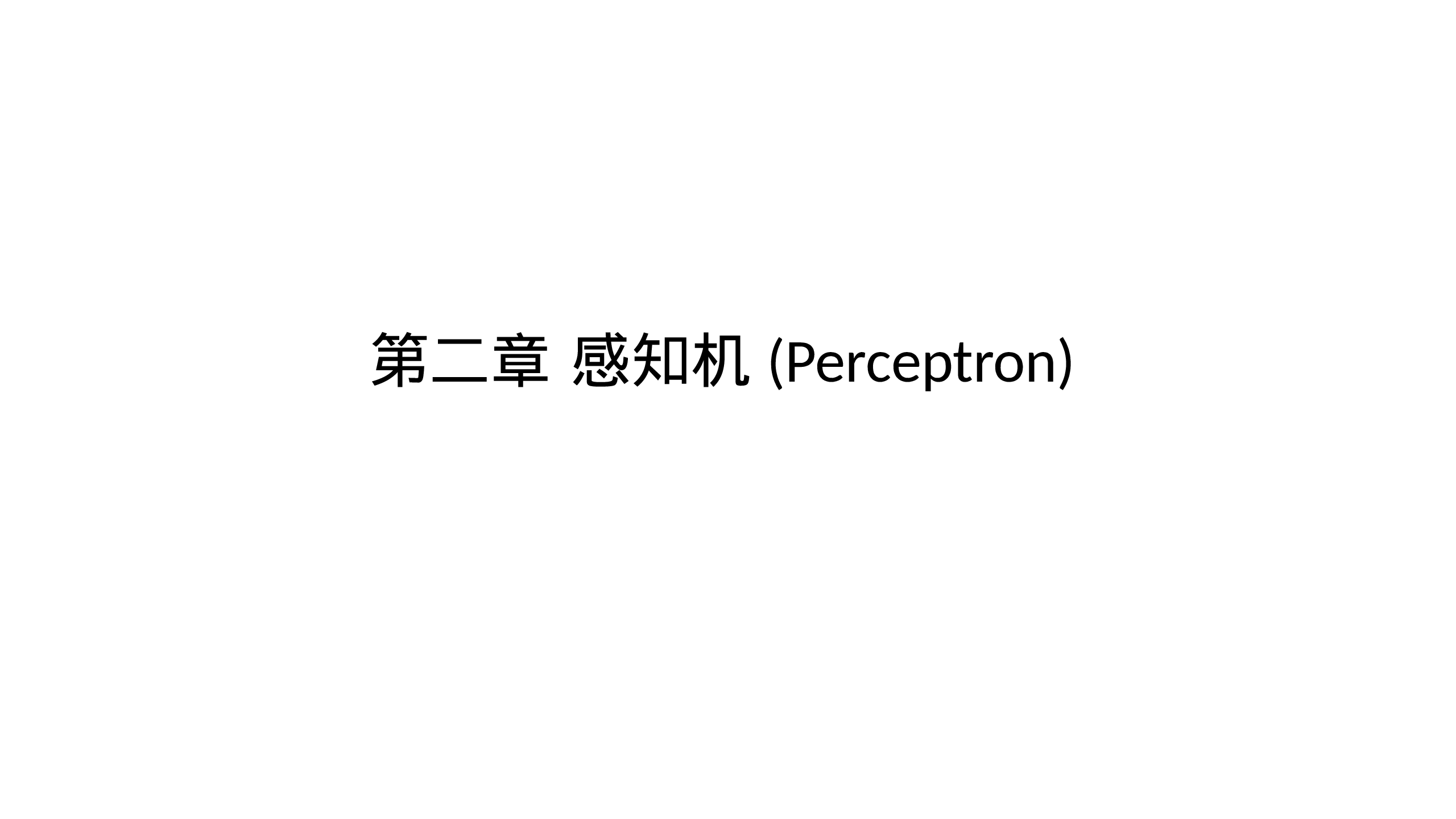 幻灯片 1